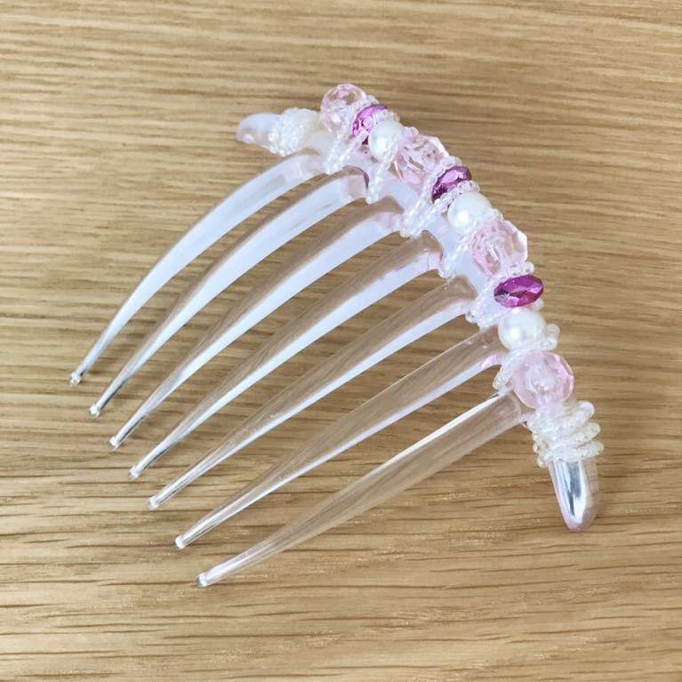 新品 Claire S クレアーズ まとめ髪に ピンクビーズ ヘアーコーム ヘアアクセサリー キラキラかわいい タグ付き 新品 定価580円 送料140円 の落札情報詳細 ヤフオク落札価格情報 オークフリー スマートフォン版