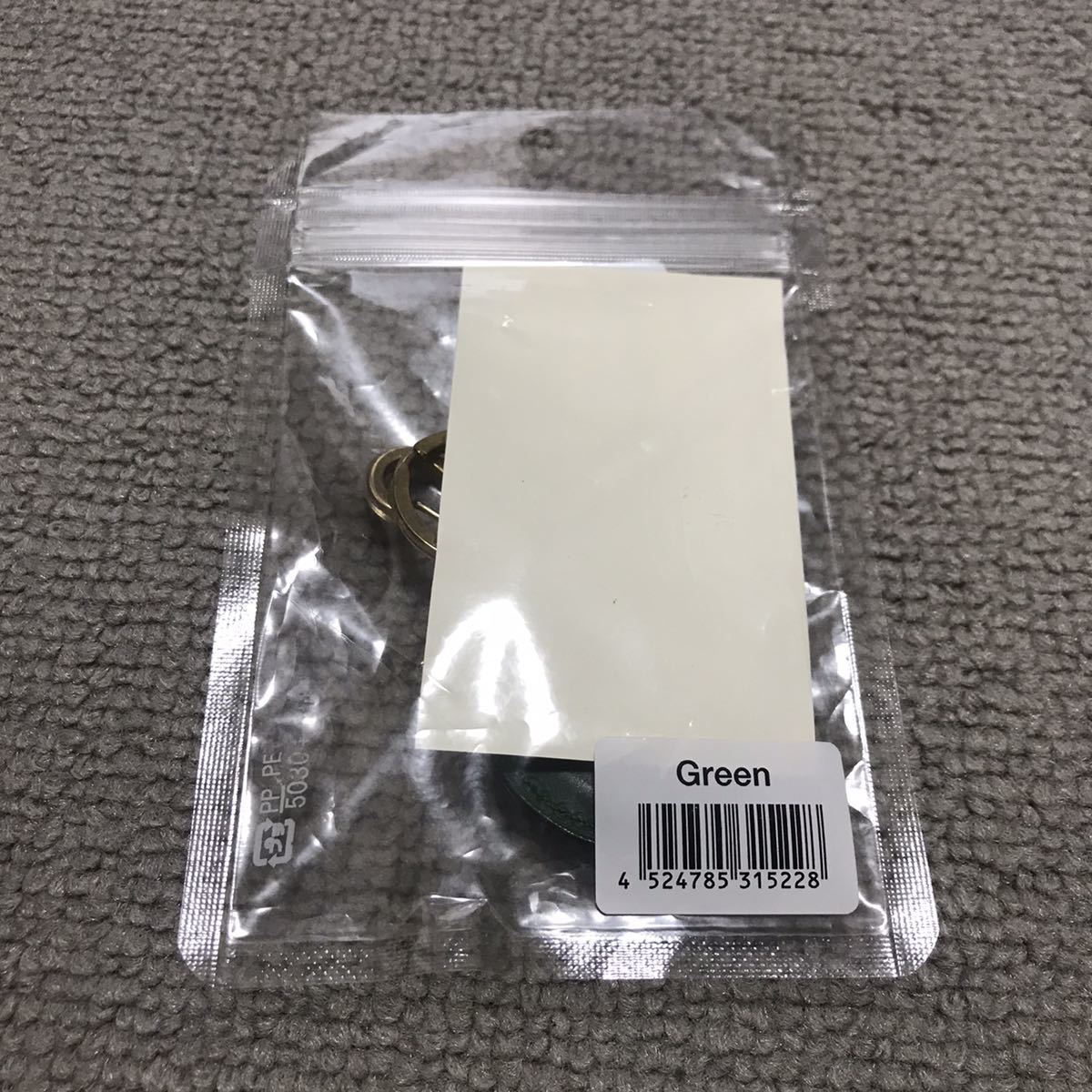 新品】【希少】STARBUCKS BEAMS TOUCH THE DRIP GREEN 初期 新品 未