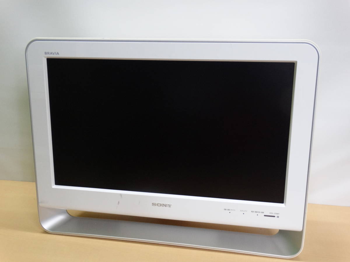 10674 SONY BRAVIA 液晶テレビ KDL-20M1 20インチ ソニーの落札情報