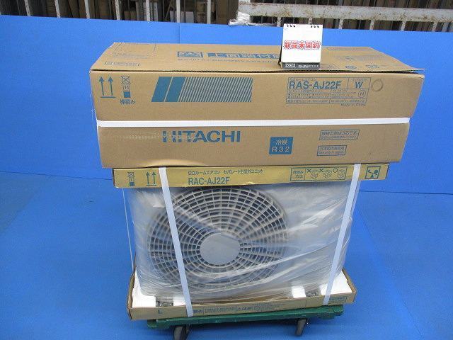 ルームエアコン6畳 Ras Aj22f Rac Aj22f の落札情報詳細 ヤフオク落札価格情報 オークフリー
