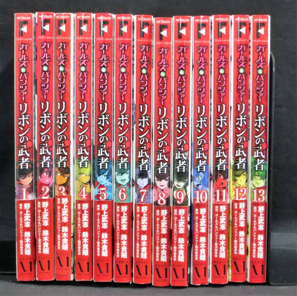 ガールズ＆パンツァー リボンの武者 サイン本 【公式通販】