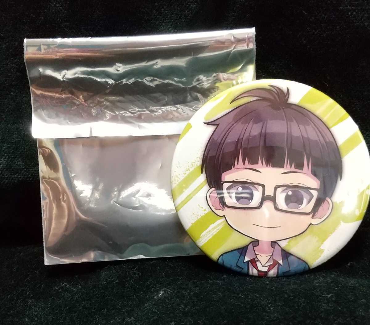 新品】山本幸大 缶バッジ イベント限定☆ハニーワークス ハニワの