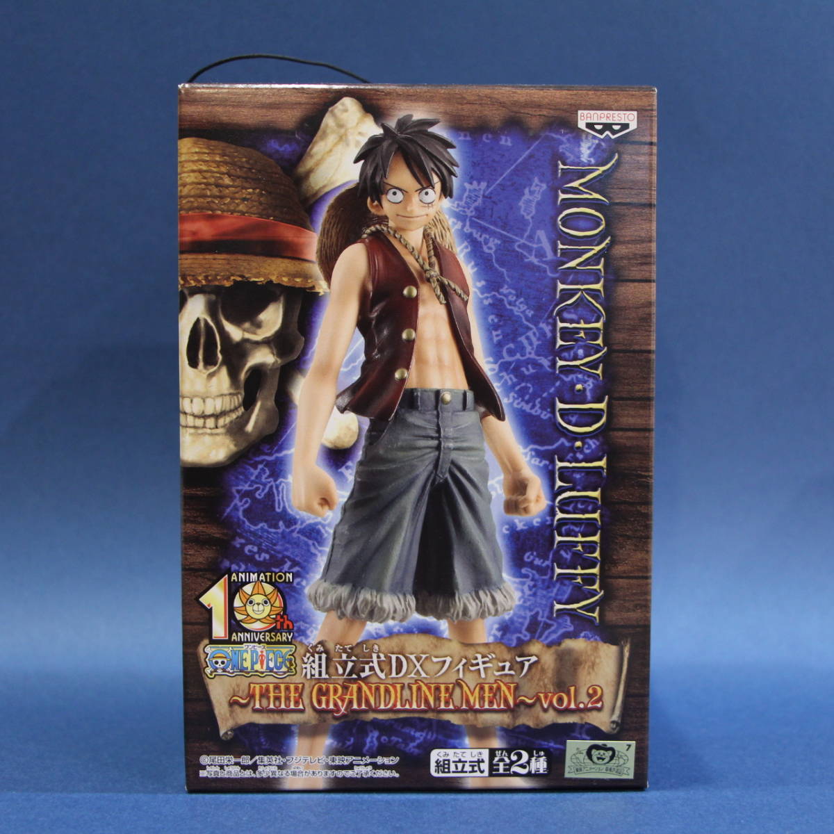 組立式ｄｘフィギュア ｔｈｅ ｇｒａｎｄｌｉｎｅ ｍｅｎ Vol ２ ルフィ ワンピース グランドラインメン の落札情報詳細 ヤフオク落札価格情報 オークフリー スマートフォン版