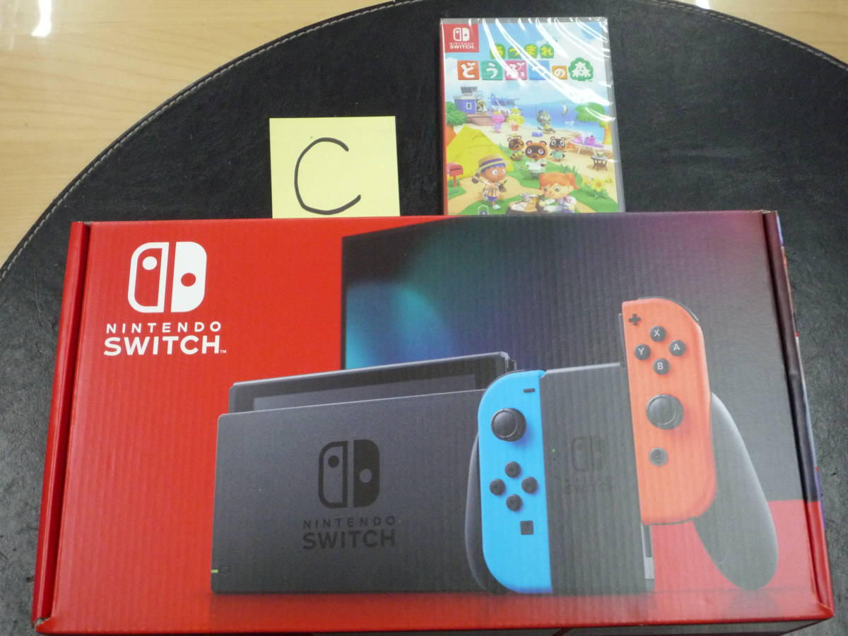 Nintendo Switch 本体 ネオンブルー/ネオンレッド 桃太郎電鉄 Nintendo Switch ネオンブルー/ネオンレッド 、＋桃太郎電鉄ソフト