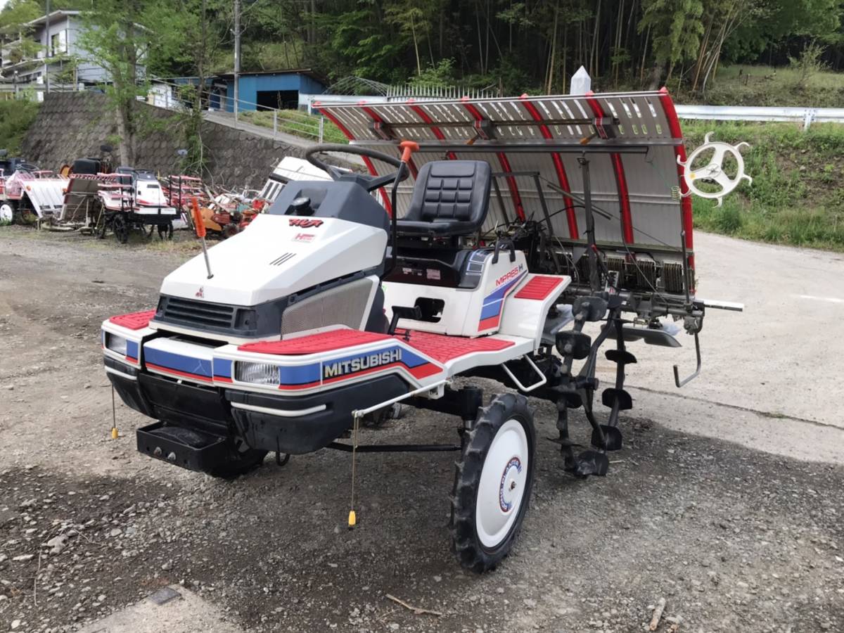 福島県発!! 三菱 田植え機 MPR55H 5条植え 売切!!