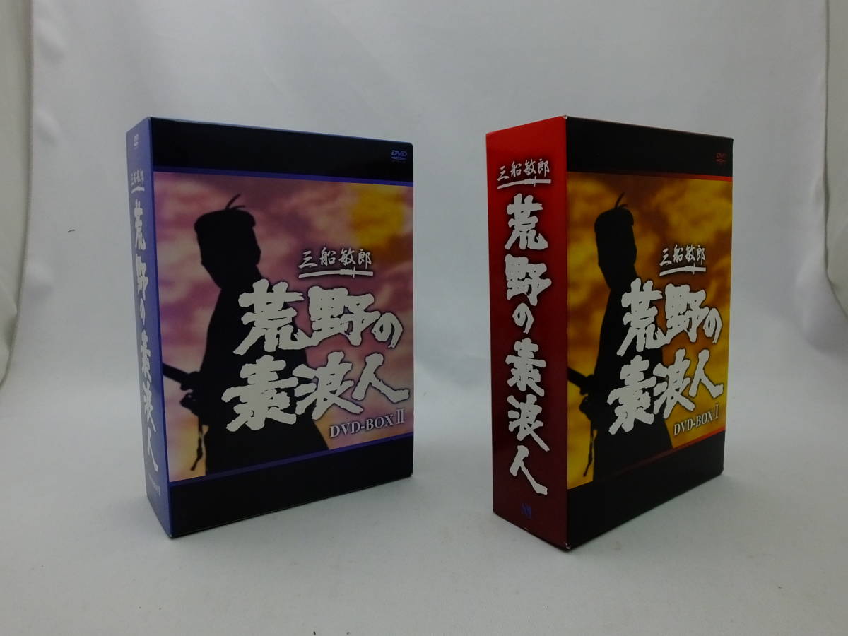 ギフト】 荒野の素浪人 完全版 DVD-BOX(1)〈8枚組〉 日本映画 本・音楽・ゲーム¥9,000-www.dawajen.bh ギフト】 荒野の素浪人 完全版 DVD-BOX(1)〈8枚組〉 日本映画 本・音楽・ゲーム¥9,000-www.dawajen.bh