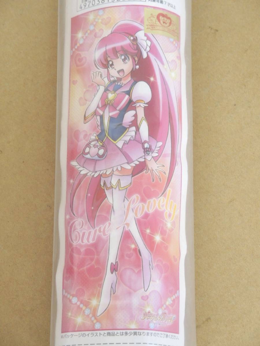 ハピネスチャージプリキュア！ 限定 等身大タペストリー キュアラブリー Amazon.co.jp: ハピネスチャージプリキュア! 等身大タペストリー