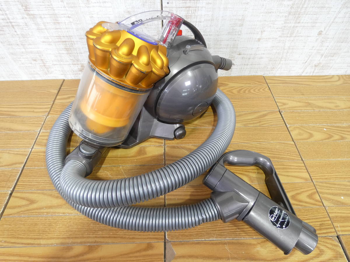 Dyson DC48 掃除機 ホース・ノズル付き