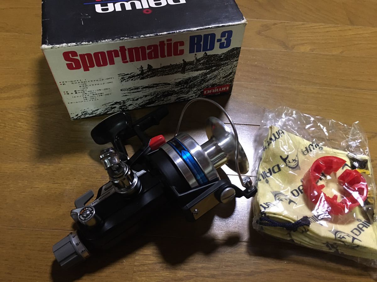 ダイワ スポーツマチックRD-3 大型リヤドラグ SPORTMATIC ダイワ スポーツマチックRD-3 大型リヤドラグ SPORTMATIC