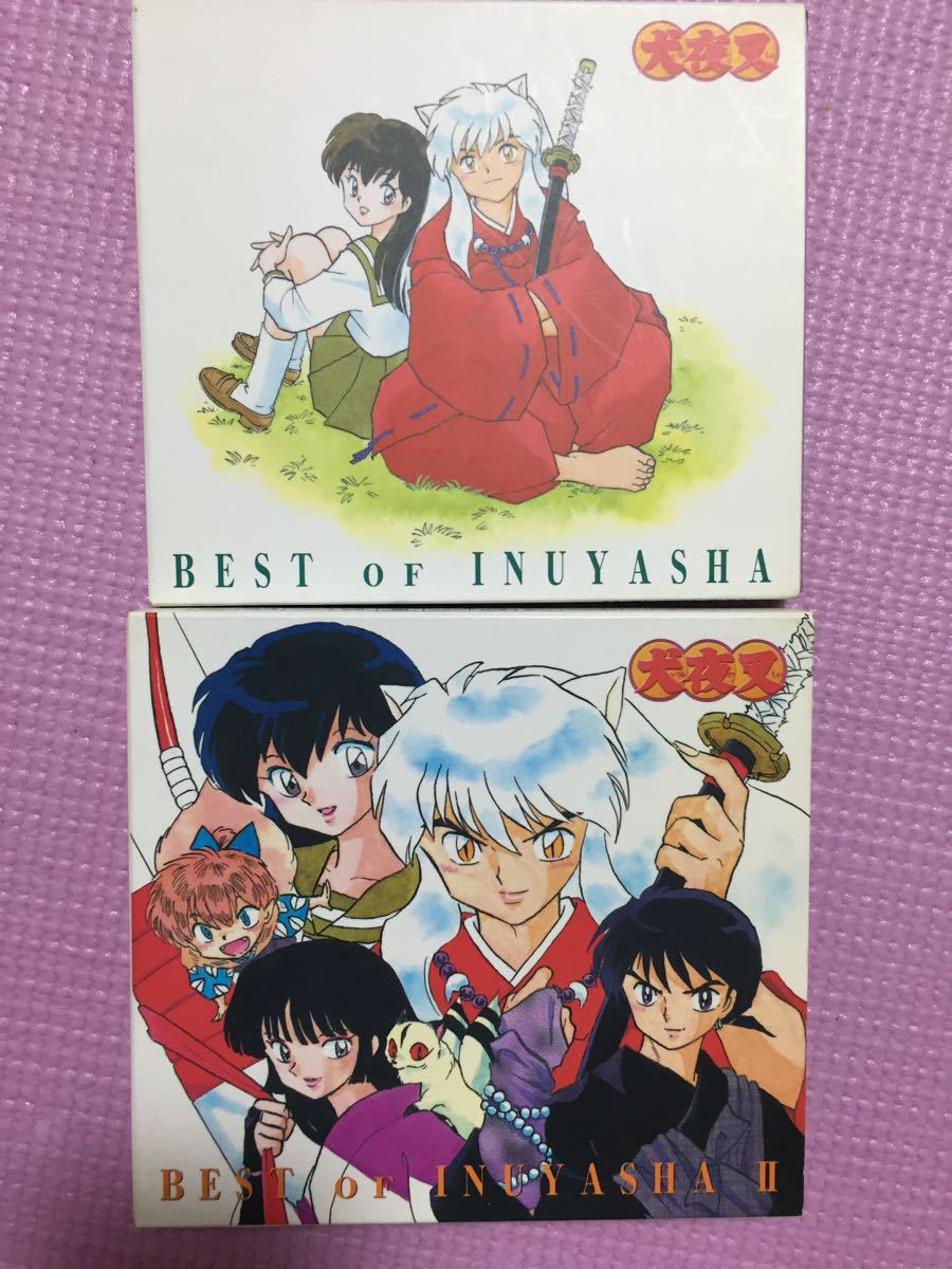犬夜叉 Cdセット Best Of Inuyasha ベストオブ犬夜叉ii 日暮かごめ 珊瑚 弥勒 V6 オープニング エンディングテーマ アニメdvd 安室奈美恵 の落札情報詳細 ヤフオク落札価格情報 オークフリー スマートフォン版