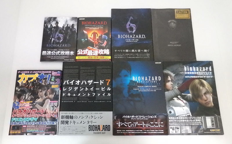 バイオ関係洋書　4冊セット バイオ関係洋書 4冊セット 新バイオテクノロジーテキスト