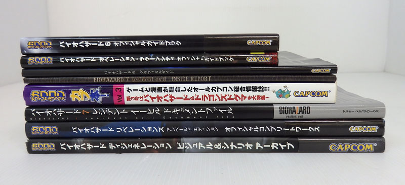 さ*♪様 バイオハザードシリーズ ゲームセット　攻略本 攻略本 ビジュアルブック 8冊セット バイオハザードシリーズの落札情報