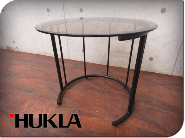 美品 HUKLA フクラ ガラスサイドテーブル TMRB-Sサイズ 50cm フクラ / HUKLA TMRB リビングテーブル Sサイズ 展示品 中古 サイド