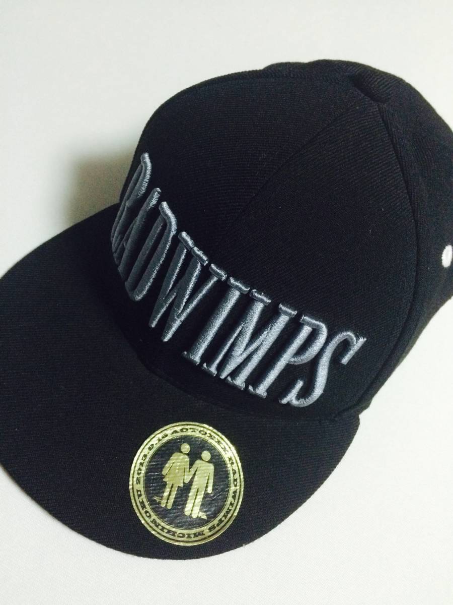 送料無料 Radwimps 美品 青とメメメ ツアー 13 キャップ グッズ レア の落札情報詳細 ヤフオク落札価格情報 オークフリー スマートフォン版