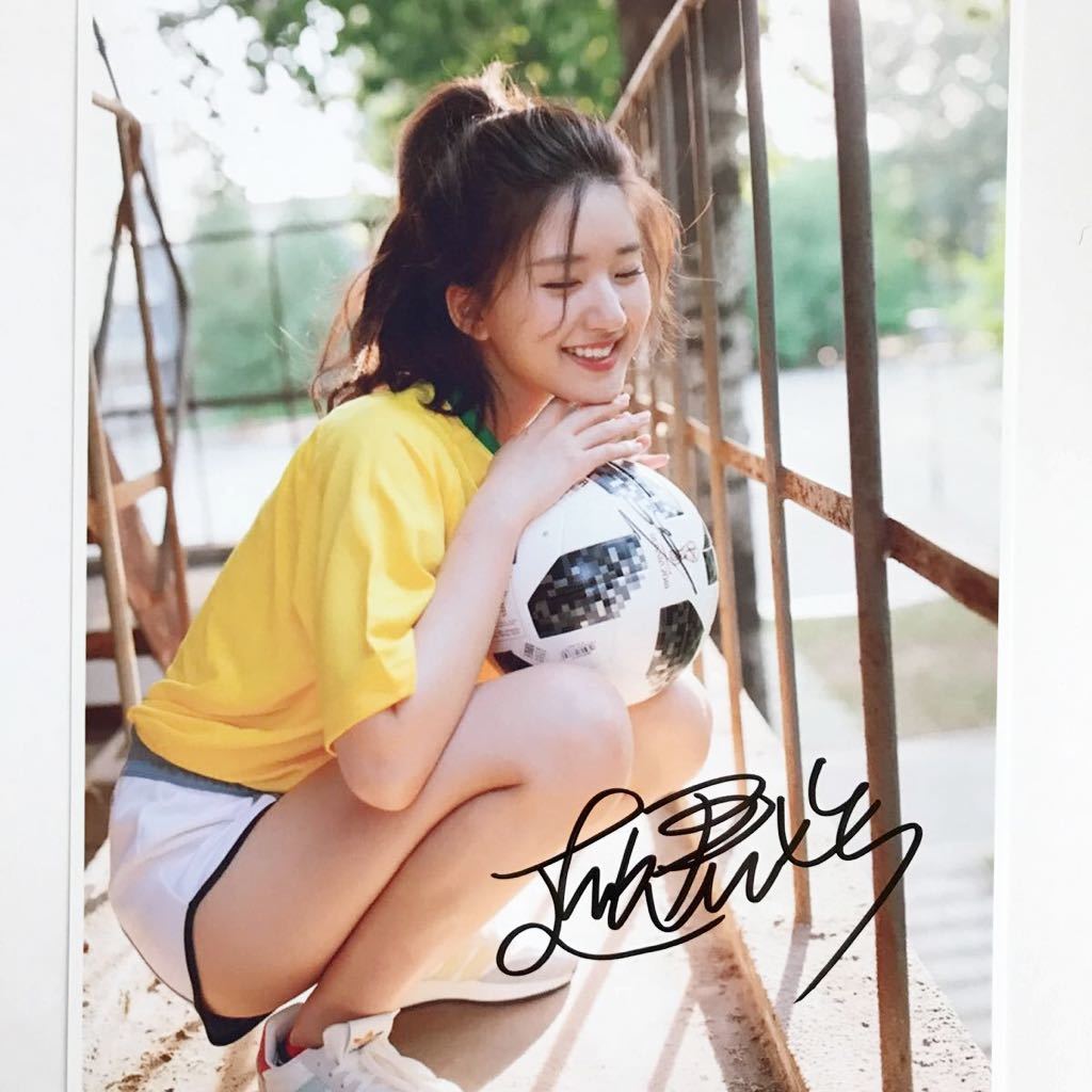 チャオ・ルー直筆サイン2Lサイズ写真… 【公式通販】