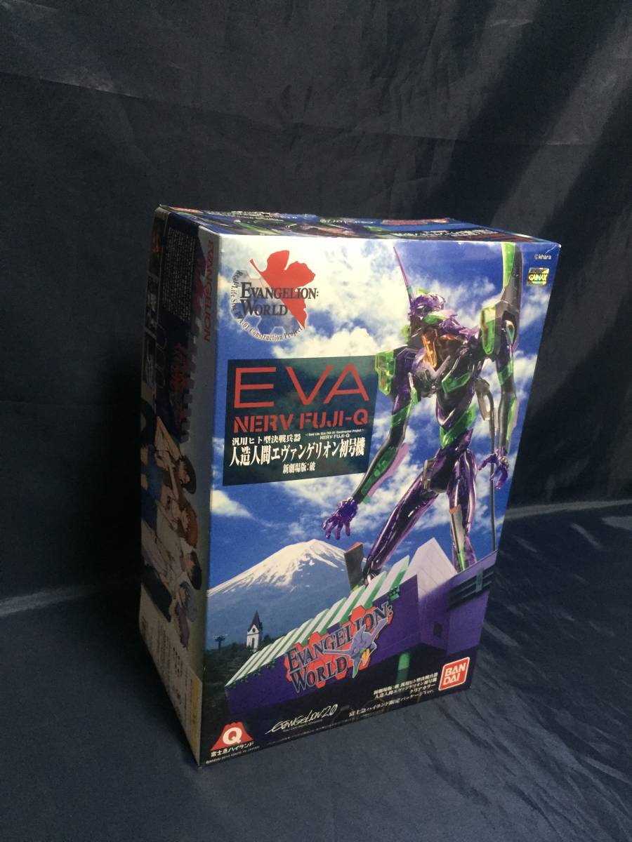 新品】バンダイ 人造人間エヴァンゲリオン 初号機 クリアカラー 富士急
