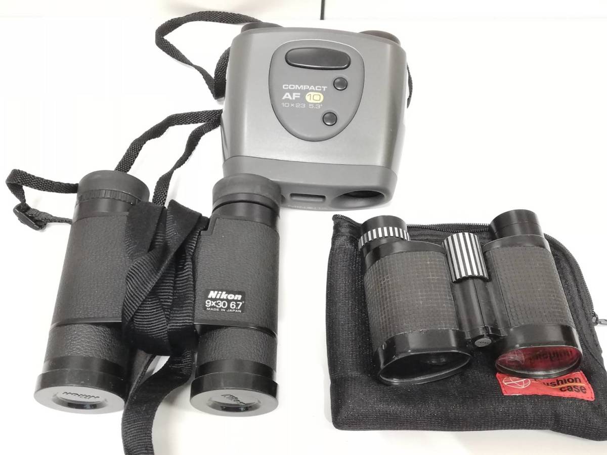美品　Nikon 9×30 6.7°双眼鏡 ストラップ，ソフトケース、元箱付