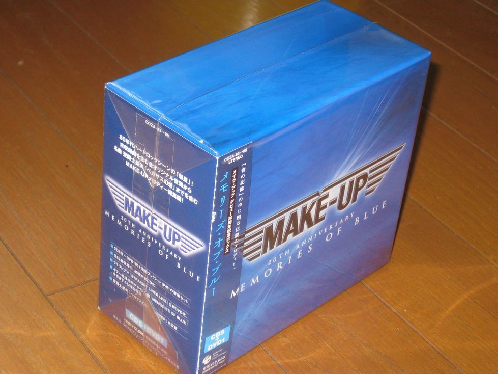 MAKE UP 20周年記念BOX 「MEMORIES OF BLUE」 Amazon.co.jp