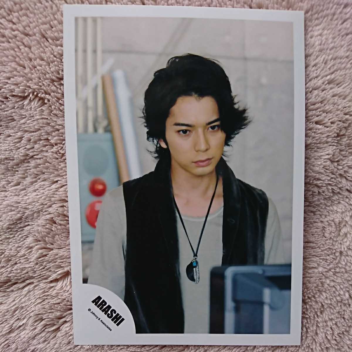 嵐松本潤公式写真 2010年「Love Rainbow」オフショット（11） ※同梱