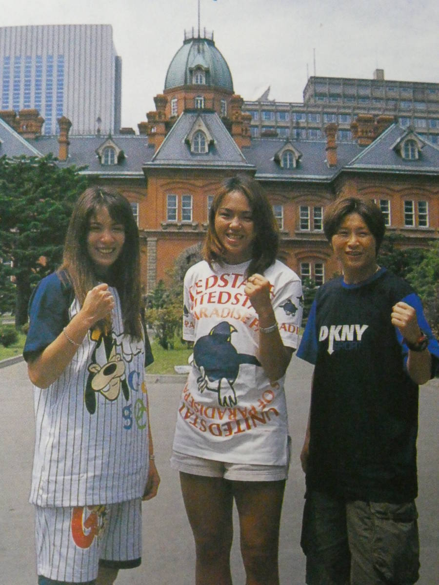 Lady's週刊ゴングSPECIAL 全日本女子プロレス35年史 Lady's 週刊ゴング special 「全日本女子プロレス35年史」 完全保存版