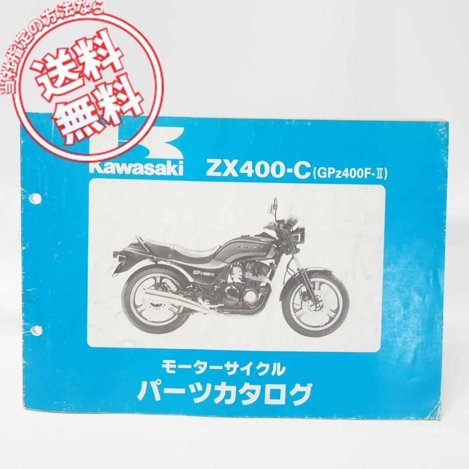 K おまとめページ ed083b1bd1a52e5dcd2e5b4138c134