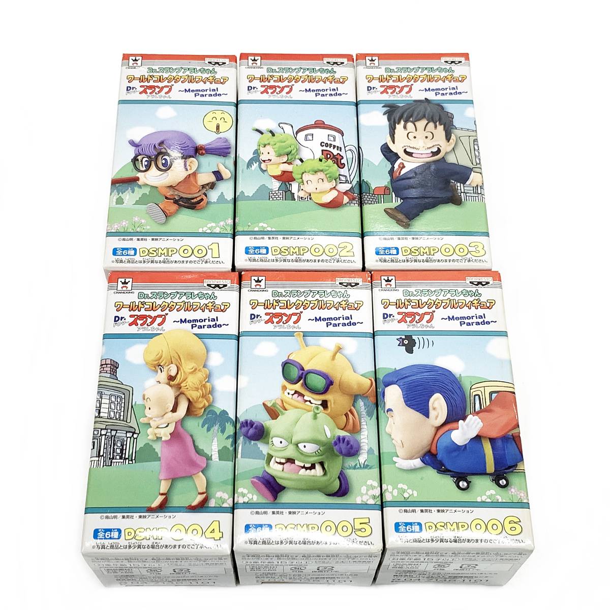 大量入荷 ワーコレ 全6種 アラレちゃん Dr スランプ フィギュア Nmfqzcirjdta