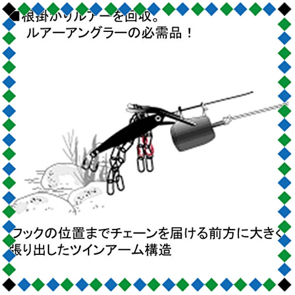 新品 最安値 ダイワ ロッド ルアーキャッチャー 根がかりルアー回収機 の落札情報詳細 ヤフオク落札価格情報 オークフリー スマートフォン版