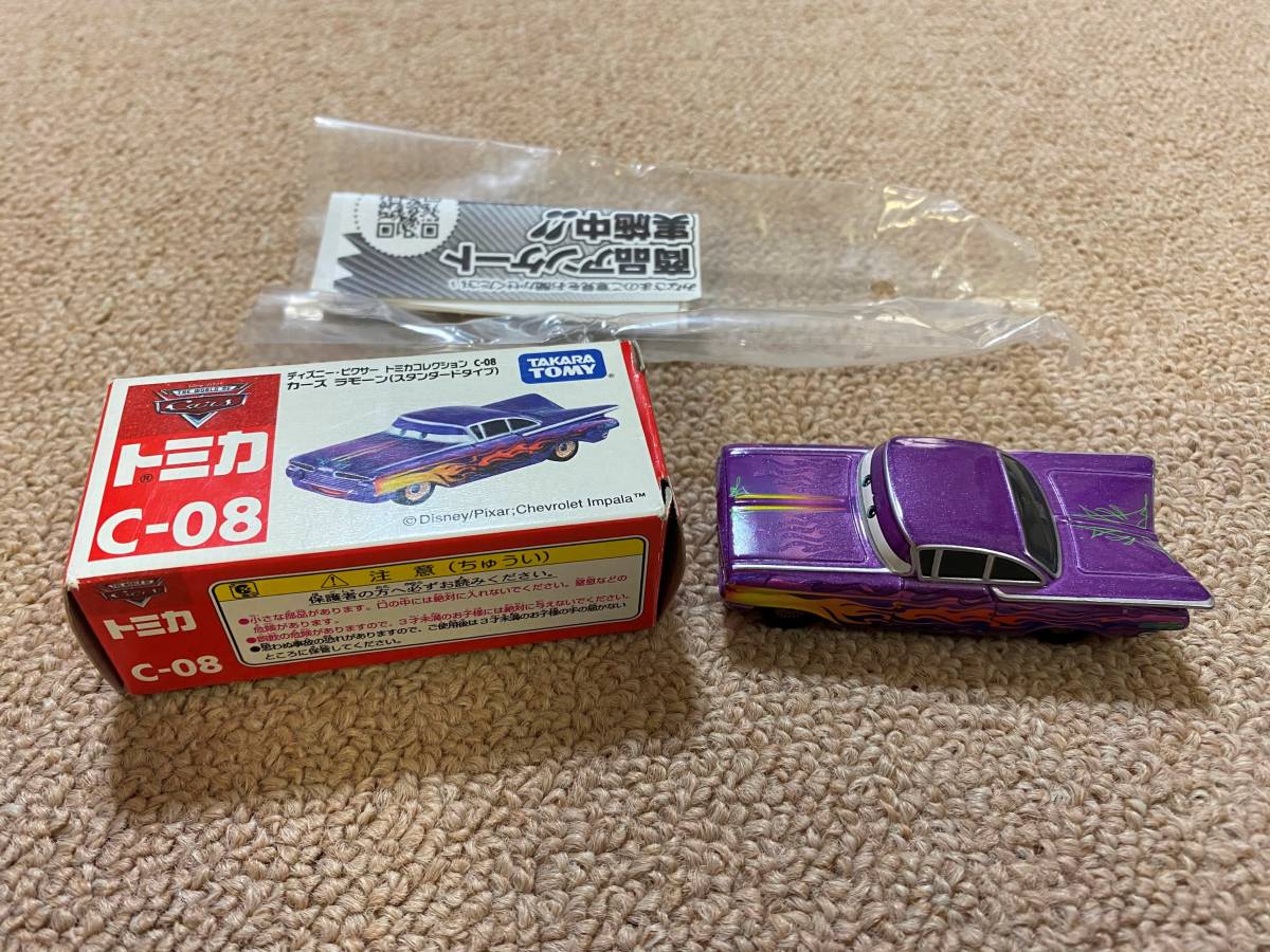 新品】絶版!CARS IMPALA タカラトミー トミカ ディズニー カーズ