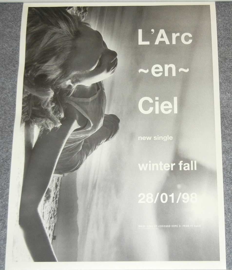 ポスター L Arc En Ciel Winter Fall １７ ラルク アン シエル の落札情報詳細 ヤフオク落札価格情報 オークフリー スマートフォン版
