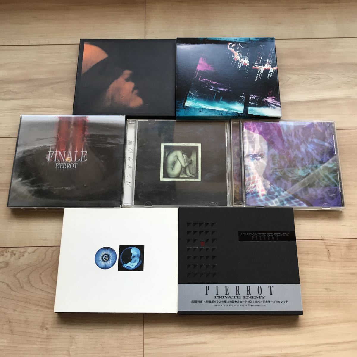 バラ売り可能 PIERROT ピエロ CD DVD VHS セット