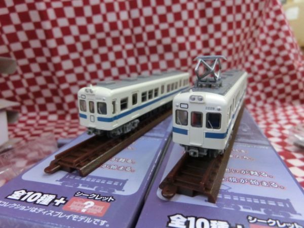 鉄道コレクション 鉄コレ 3弾 新潟交通 モハ2229+モハ2230 裏