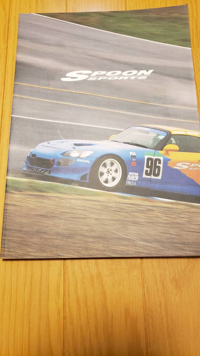 2004 SPOON SPORTS 製品カタログ　ホンダ　A4 2004 SPOON SPORTS 製品カタログ ホンダ A4