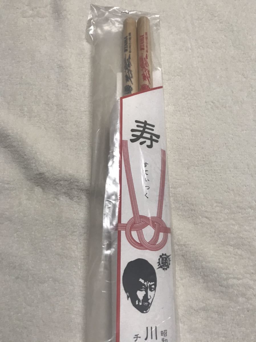 貴重 非売品】ユニコーン奥田民生 本人 使用 ドラムスティック 貴重