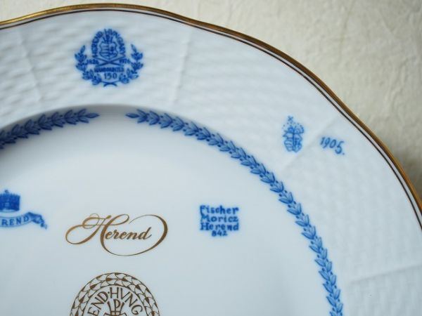 中古】ヘレンド HEREND 開窯175年記念 2001年限定品 バックスタンプ