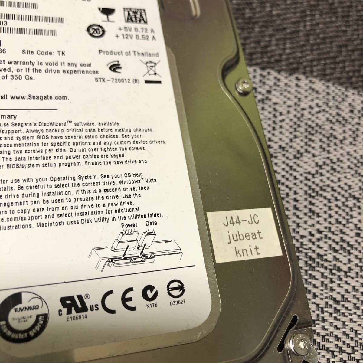 コナミ Konami Jubeat ユビート Hdd ハードディスク ビートマニア 音ゲー ゲームセンター の落札情報詳細 ヤフオク落札価格情報 オークフリー スマートフォン版