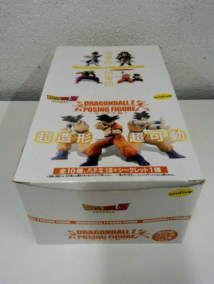 超可動・超造形ドラゴンボールZフィギュア・フルコンプ 超可動超造形 ドラゴンボールZ ポージングフィギュア 17体セット