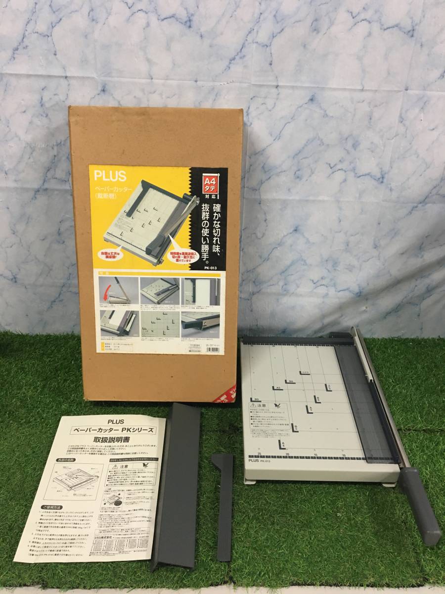 PLUS プラス A4対応 ペーパーカッター 裁断機 JOIFA331 PK-013 事務用品 の落札情報詳細 ヤフオク落札価格情報 オークフリー・スマートフォン版 PLUS プラス A4対応 ペーパーカッター 裁断機 JOIFA331 PK-013 事務用品 の落札情報詳細 ヤフオク落札価格情報 オークフリー・スマートフォン版