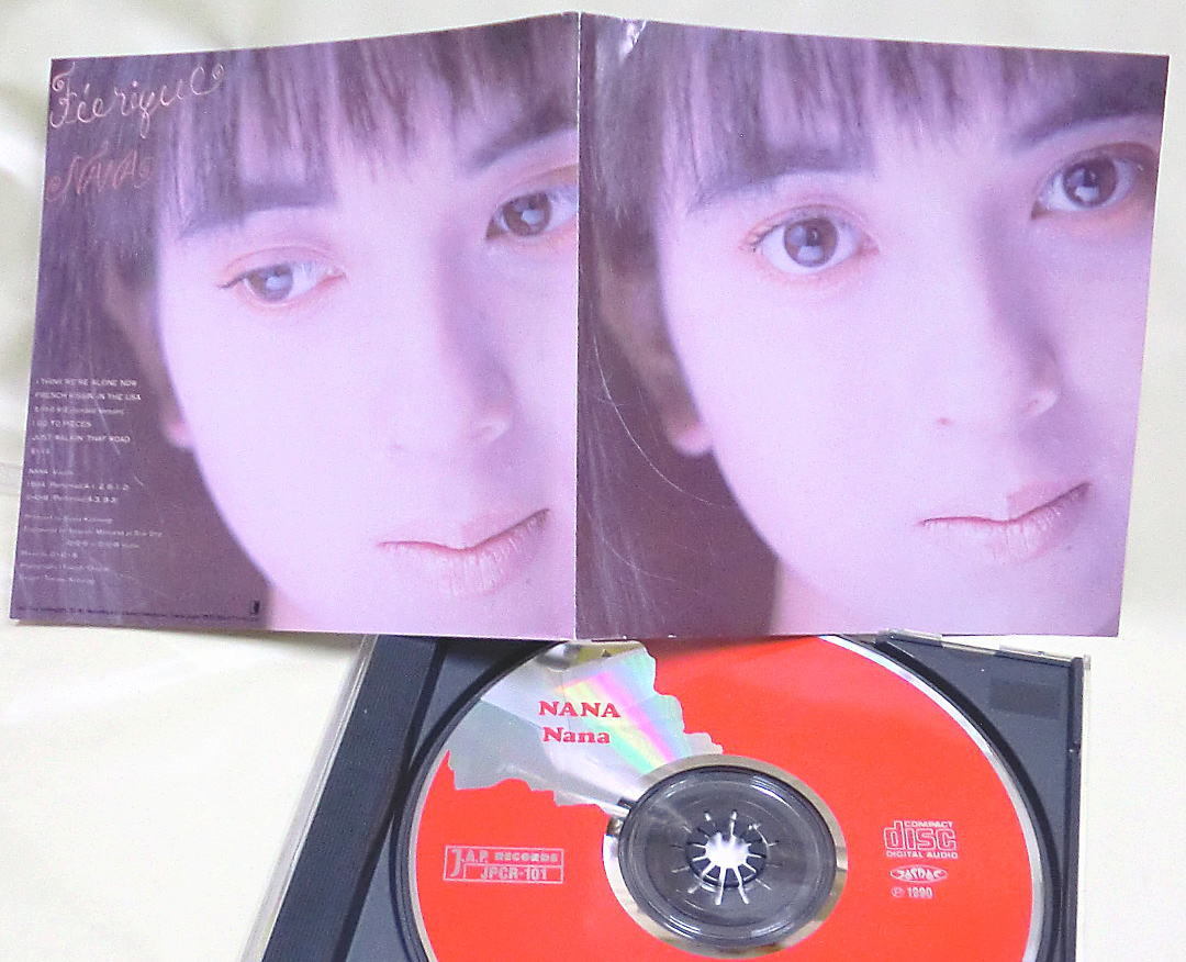 送料98円～○CD Nana インディーズ盤 Feerique＋Sweet Rainy Days 全9