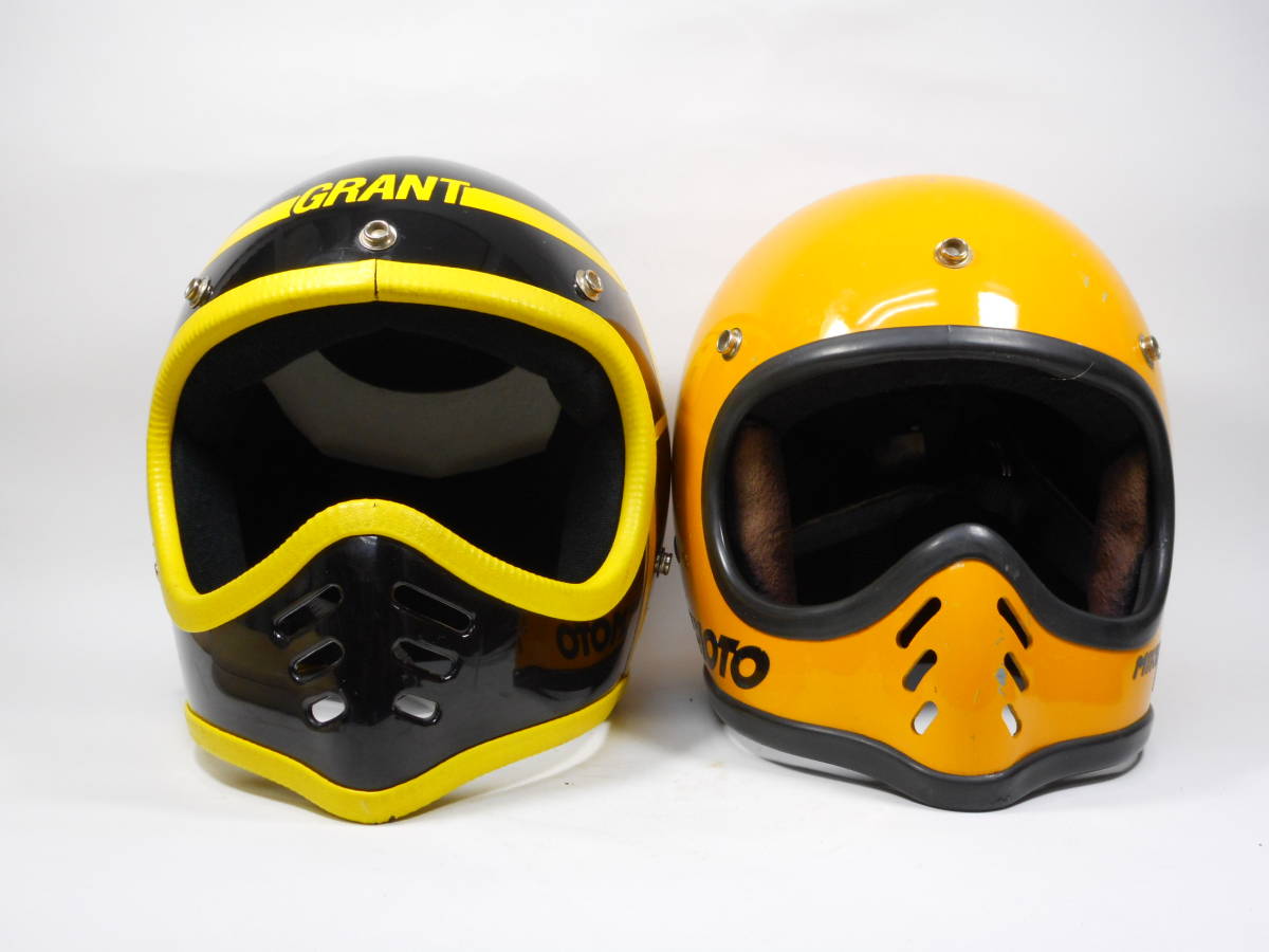 80s GRANT BMX フルフェイスヘルメット ☆ 80年代 小ぶり グラント