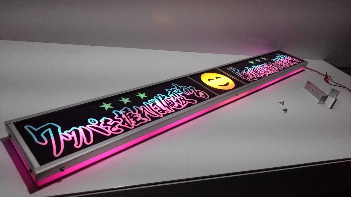 ワンマンアンドンSLサイズ カーテンレール挟み込み取り付け仕様