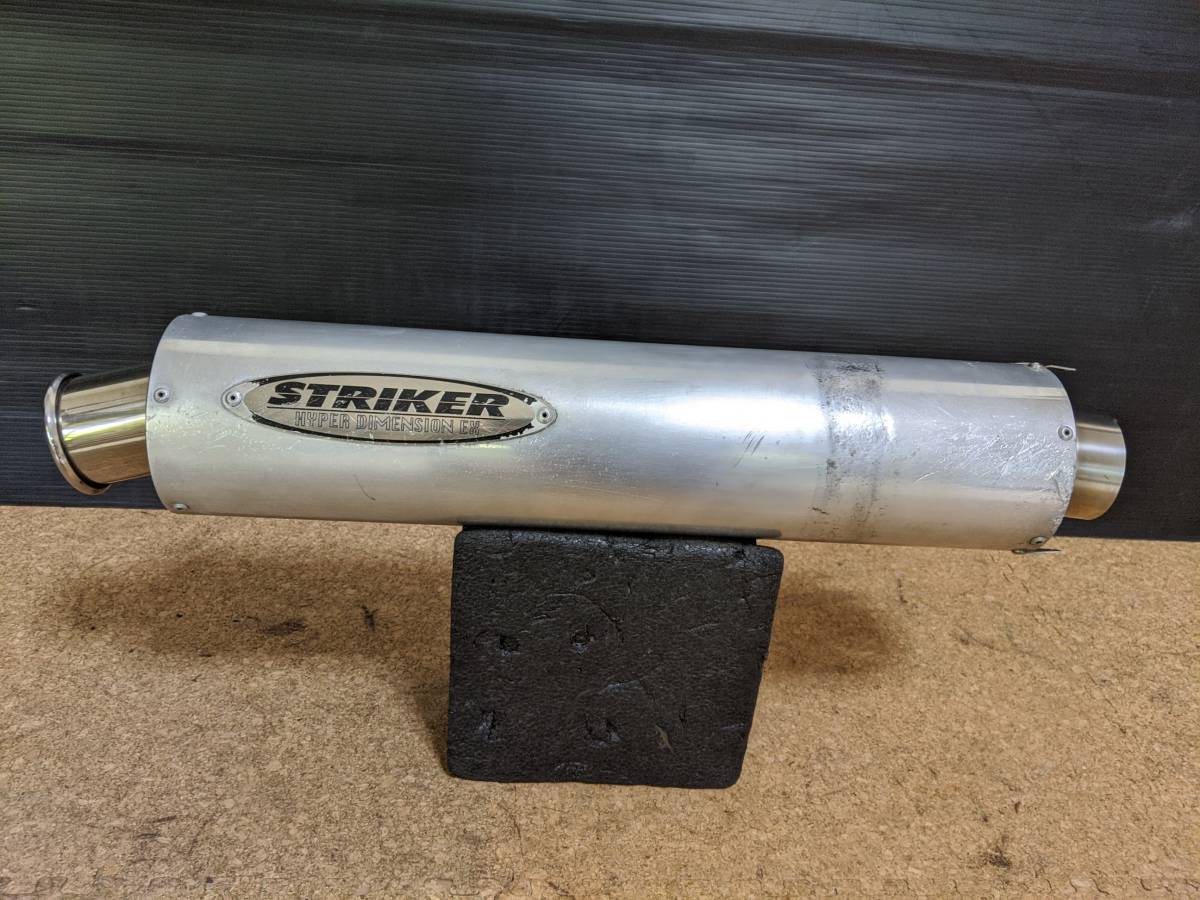 ゼファー1100 マフラー ストライカーワークス型式ZRT10A ゼファー1100 マフラー ストライカーワークス型式ZRT10A 【公式