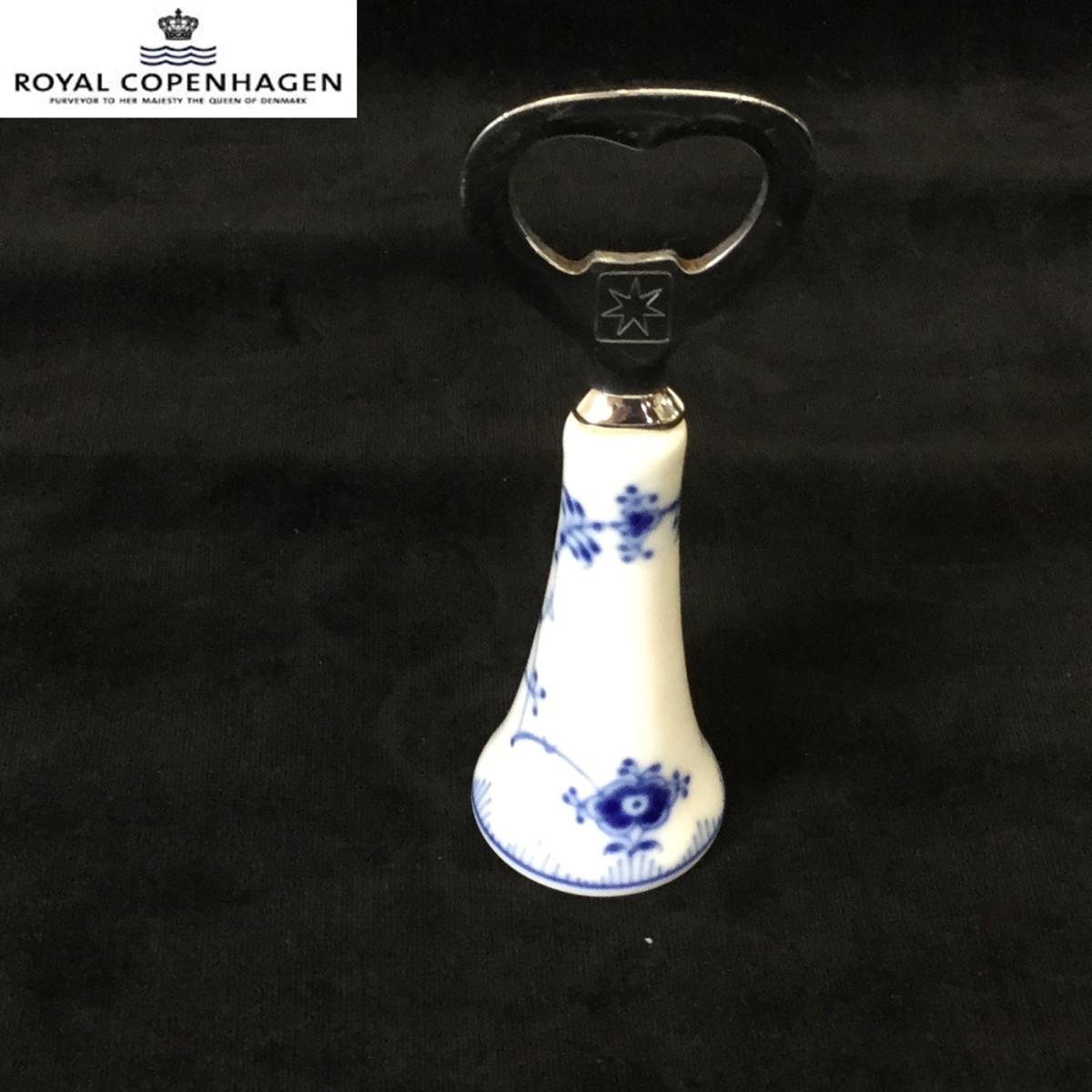 ロイヤルコペンハーゲン栓抜き 【公式通販】