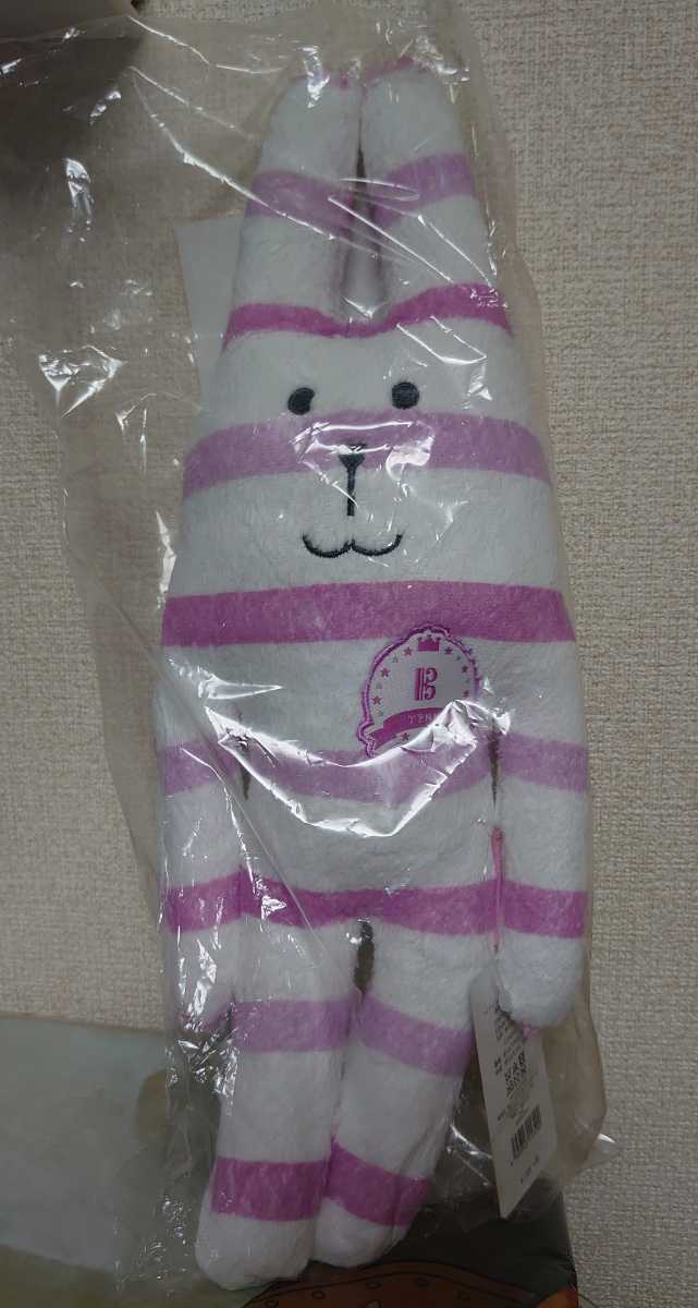 新品 アイドリッシュセブン Craftholic 九条天 抱き枕クッションs クラフトホリック の落札情報詳細 ヤフオク落札価格情報 オークフリー スマートフォン版