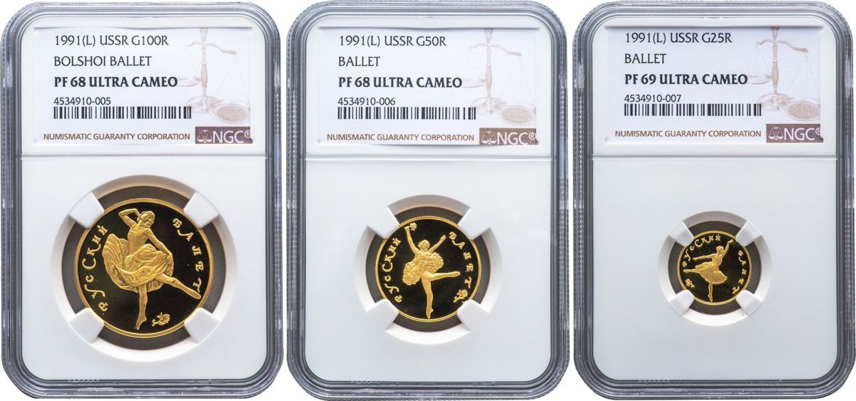 ロシア 1994年 バレリーナ 25ルーブル プルーフ銀貨 ロシア 1994年