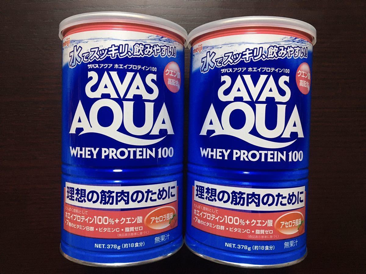 SAVAS - 新品22個 ザバス アクアホエイプロテイン アセロラ風味【18食分】 378g 新品22個 ザバス アクアホエイプロテイン アセロラ風味【18食分