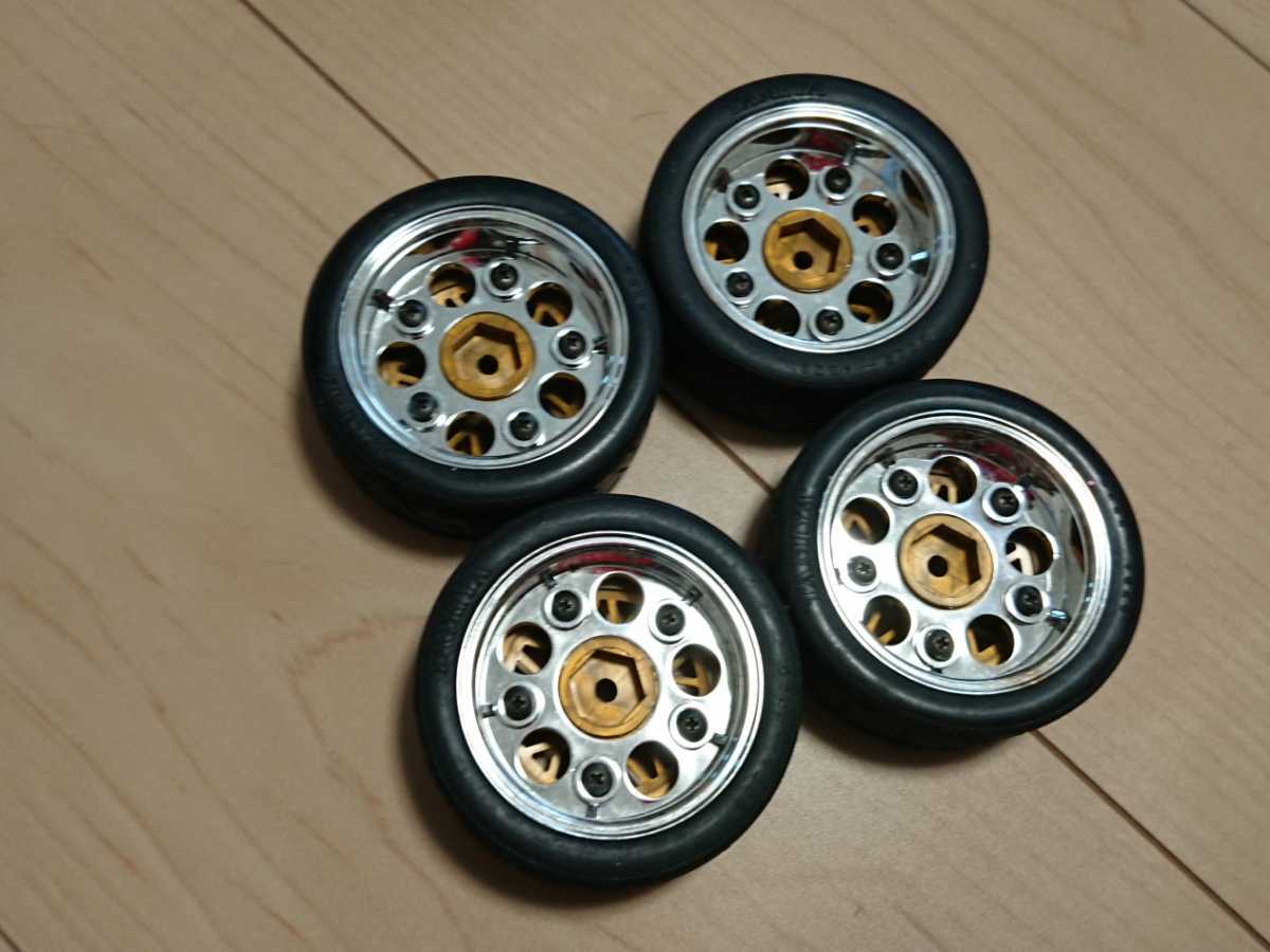 タミヤ ホップアップオプションズ No.1484 OP.1484 ロックブロック