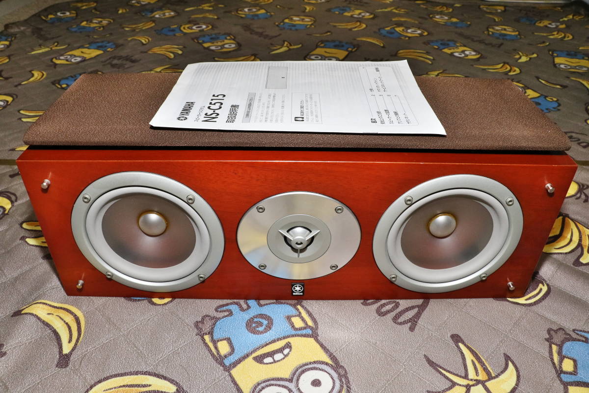 YAMAHA ヤマハ　NS-C515 センタースピーカー