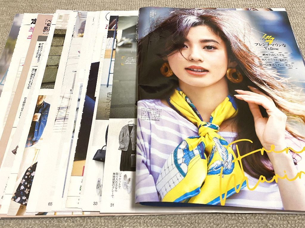 朝比奈彩 切り抜き74ページ/andGIRL(2020年3,4月、2019年4,7 朝比奈彩 切り抜き74ページ/andGIRL(2020年3,4月、2019年4,7
