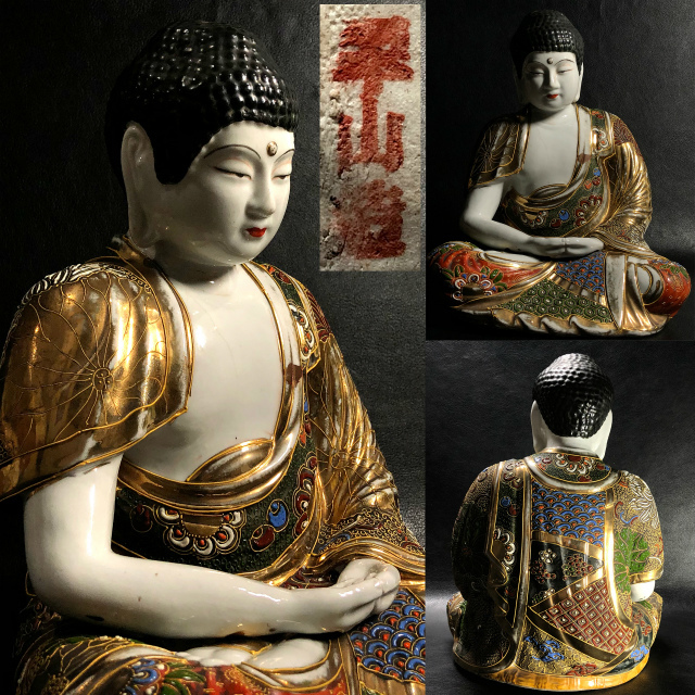 ◆美品 1920年頃（大正後期）◆伝統の五彩 九谷焼 観音菩薩立像（観音様） 2025年最新】Yahoo!オークション -九谷焼 観音の中古品・新品
