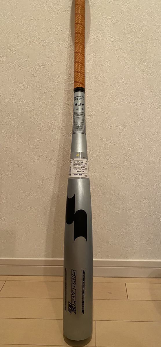 新品未使用　SSK スカイビート31K-LF 一般硬式用 83cm　900ｇ エスエスケイ（スポーツ用品） 交換往復送料無料 SSK スカイビート31K